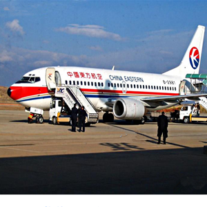 东阳横店航空物流-当日到达,轻松快捷