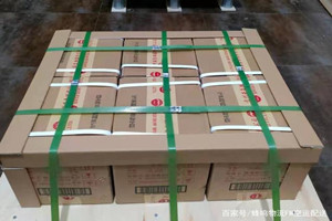 东阳横店航空物流酒水【机场货运当天